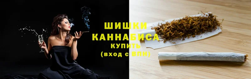 Купить Карабулак Амфетамин  МЕФ  APVP  ГАШИШ  omg ссылки  Канабис 