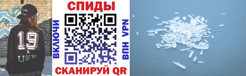 мега ТОР  Карабулак  Амфетамин VHQ 