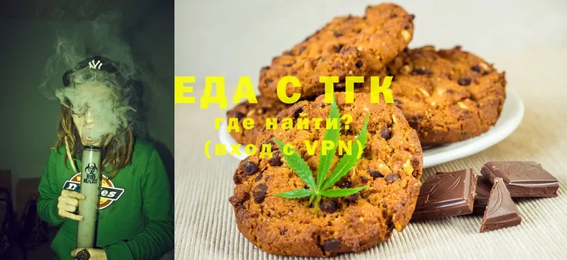 Canna-Cookies марихуана  Карабулак 