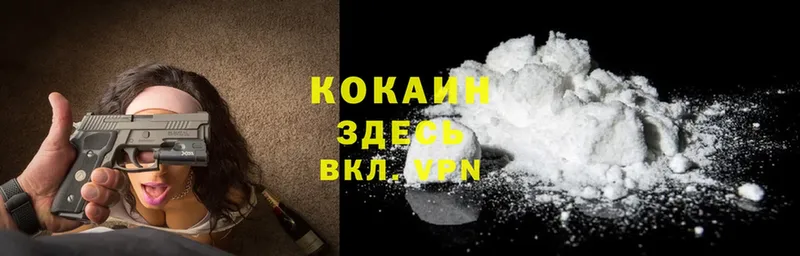 MEGA онион  Карабулак  Cocaine 98% 