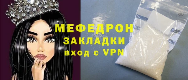 скорость Кулебаки