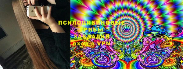 кокаин перу Кукмор