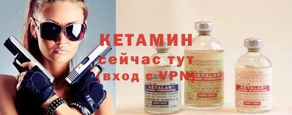 скорость Кулебаки