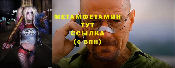 скорость Кулебаки