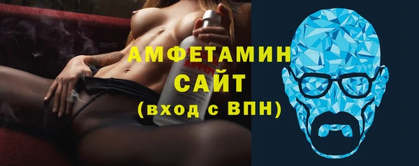 скорость Кулебаки