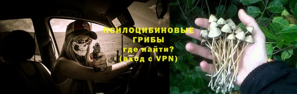 кокаин перу Кукмор