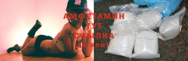 кокаин перу Кукмор