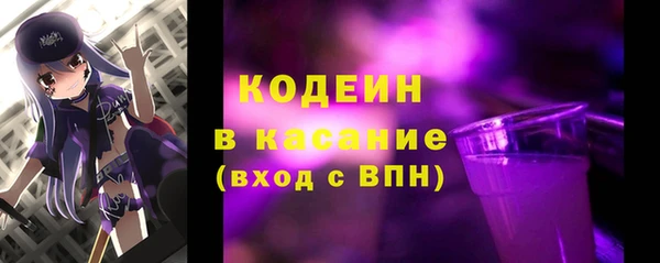 скорость Кулебаки