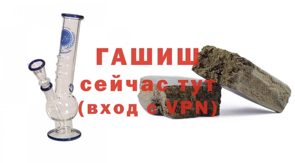 кокаин перу Кукмор