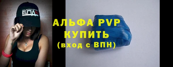 кокаин перу Кукмор