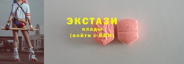 скорость Кулебаки