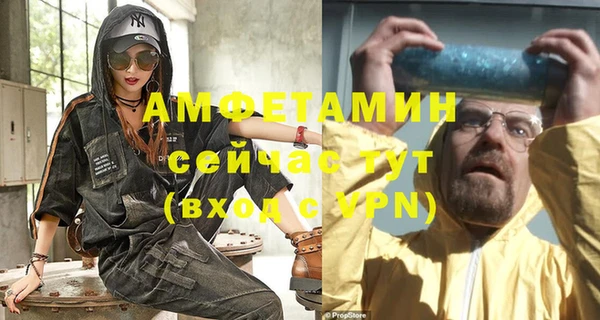 кокаин перу Кукмор