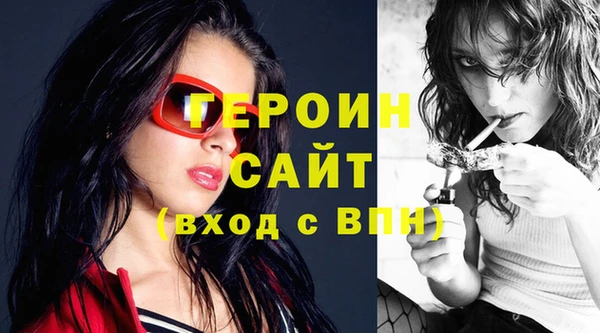 кристаллы Краснотурьинск