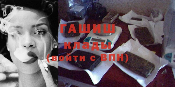 кокаин перу Кукмор