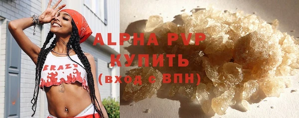 кокаин перу Кукмор