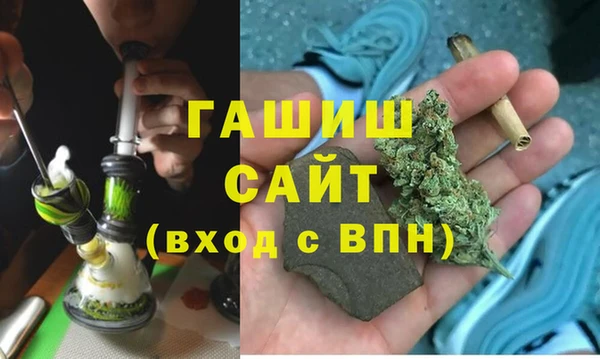 кокаин перу Кукмор