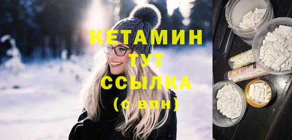 скорость Кулебаки