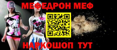 а пвп мука Азнакаево