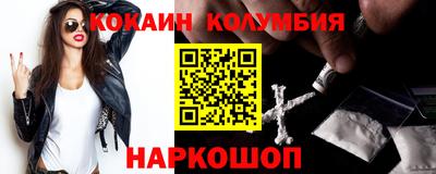 МДМА Бузулук