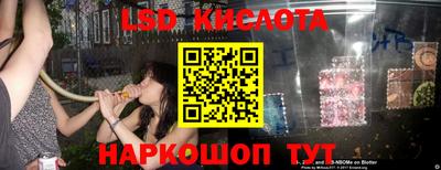 МДМА Бузулук