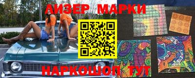 а пвп мука Азнакаево