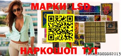 прущие крисы Бугуруслан