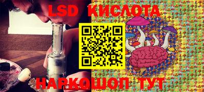 прущие крисы Бугуруслан