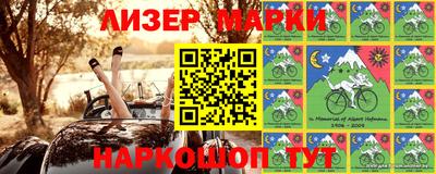 а пвп мука Абакан