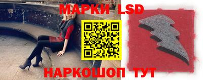 МДМА Бузулук