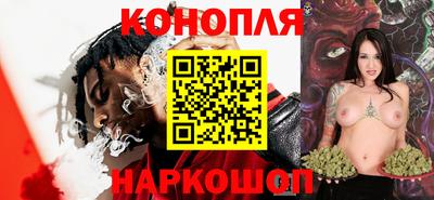 а пвп мука Абакан