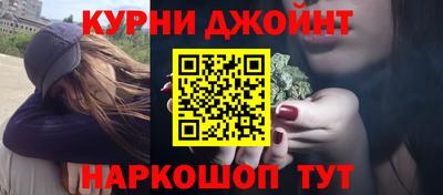 МДМА Бузулук