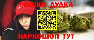 прущие крисы Бугуруслан