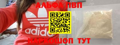 ПСИЛОЦИБИНОВЫЕ ГРИБЫ Азнакаево