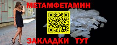 прущие крисы Бугуруслан