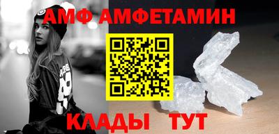 прущие крисы Бугуруслан