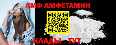 прущие крисы Бугуруслан