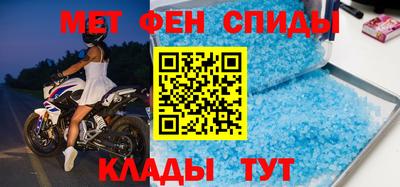 прущие крисы Бугуруслан