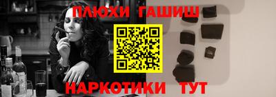 а пвп мука Азнакаево