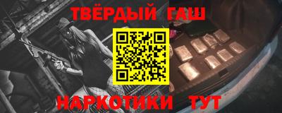 а пвп мука Абакан