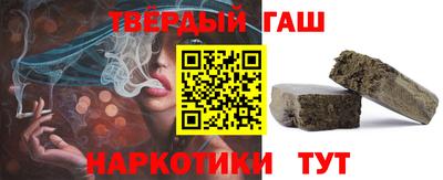 прущие крисы Бугуруслан