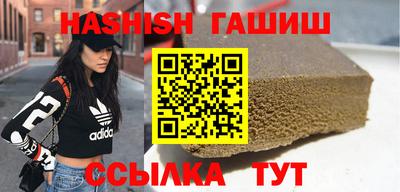 дмт Абакан