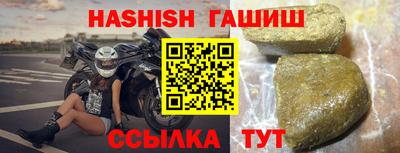 spice Апрелевка