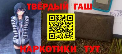 а пвп мука Азнакаево