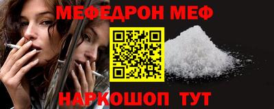 прущие крисы Бугуруслан