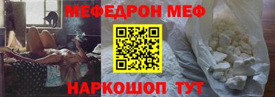 прущие крисы Бугуруслан
