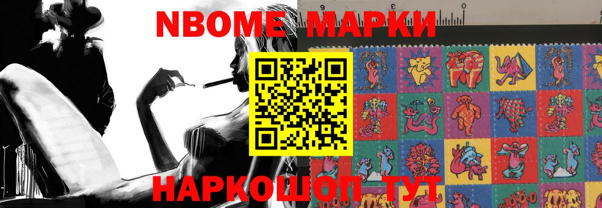 ЛСД экстази ecstasy  Лсд 25 экстази ecstasy  Карабулак 