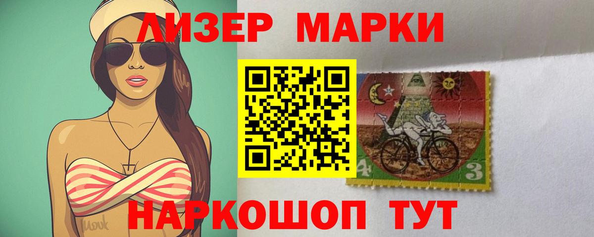 LSD-25 экстази кислота  Лсд 25 экстази кислота  Карабулак  Вход с VPN 